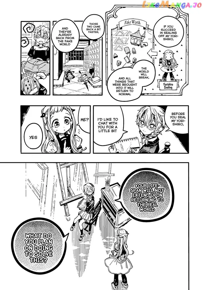 Toilet-Bound Hanako-kun Chapter 58 image 24_optimized